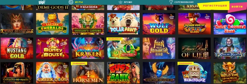 Игры онлайн казино Буи